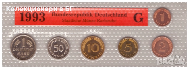 МАТИРАН СЕТ ФЕДЕРАЛНА РЕПУБЛИКА ГЕРМАНИЯ 1993 /G/