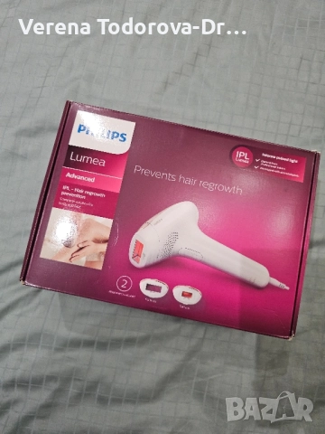 фотоепилатор Philips Lumea Advanced IPL 