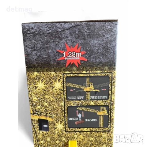 Детски кран с кабел и дистанционно управление DARENLAND, снимка 2 - Конструктори - 52771932