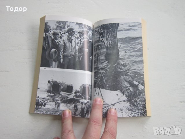 Армейска военна книга 2 световна война  Адолф Хитлер  5, снимка 7 - Специализирана литература - 31157797