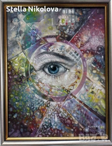 Хрониките на Акаша",35/45,маслени бои,рамка