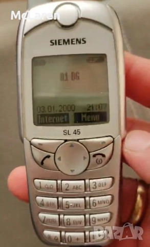 Siemens SL 45 док станция , снимка 12 - Siemens - 52725876