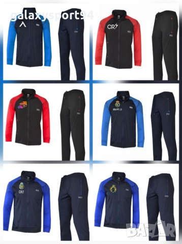 Анцуг  Левски София с Качулка и без Син New от 4 до 16г : 116до 176см, снимка 3 - Футбол - 51644521