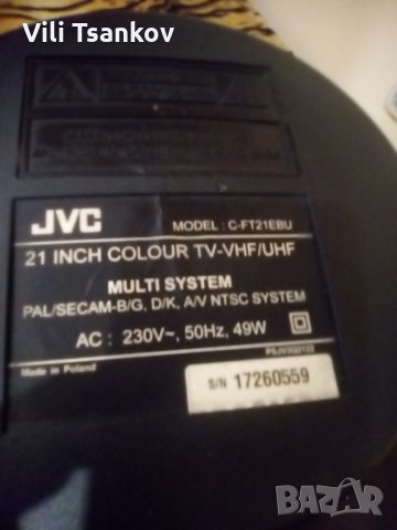 Спешна продажба, снимка 2 - Телевизори - 31708212