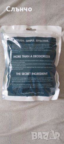 Торбички за обезмиризмявяне и влага с черен въглен, снимка 4 - Други стоки за дома - 42095839