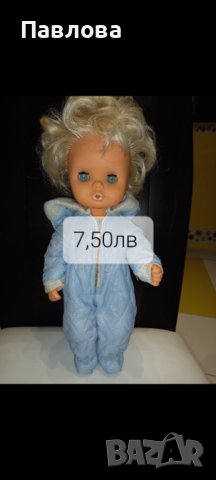 НАМАЛЕНИЕ -Кукли, снимка 5 - Кукли - 27715198