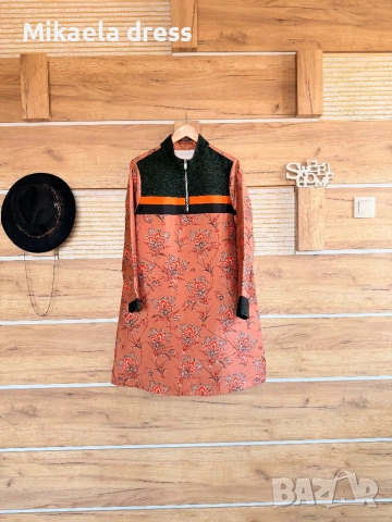 Scotch&Soda!Разкошна ефектна ежедневна рокля Scotch&Soda, снимка 6 - Рокли - 53882196