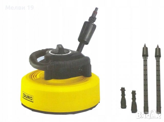 Представка за водоструйка за плочки DURO, снимка 2 - Други - 40177638