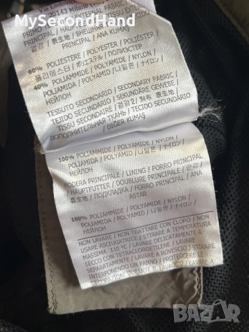 Peuterey оригинално дамско яке XXL, снимка 7 - Якета - 56242109