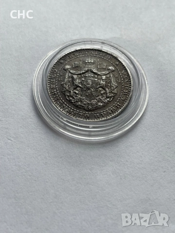 1 лев 1941 година. Желязна монета., снимка 9 - Нумизматика и бонистика - 54182307