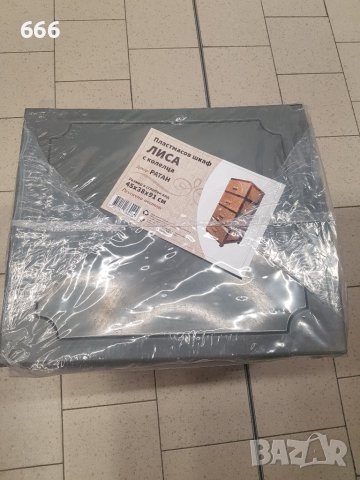 шкаф на колелца, снимка 5 - Шкафове - 42064481