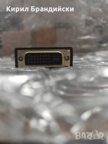 Преходник DVI 24 +5 to HDMI, снимка 3 - Кабели и адаптери - 32191263
