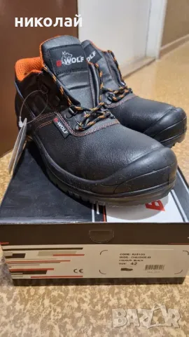Продавам работни обувки U. Power и B-wolf. , снимка 3 - Маратонки - 48517013