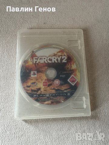Far Cry 2 за плейстейшън 3 , PS3 , playstation 3