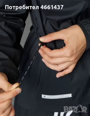 ADIDAS Ultimate Jacket Black

, снимка 4 - Якета - 56364208