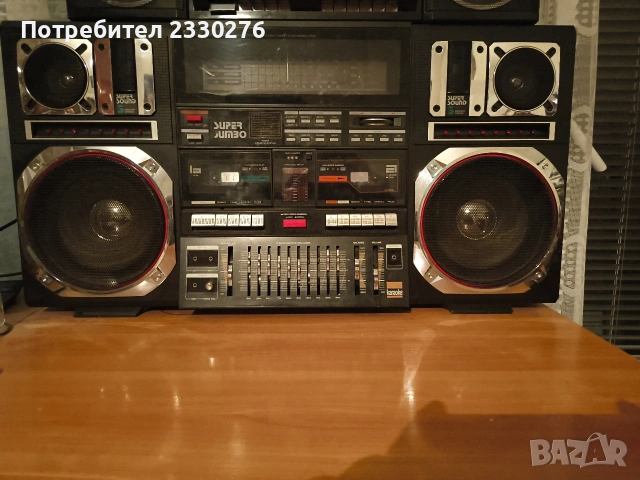 INTERSOUND -SUPER JUMBO