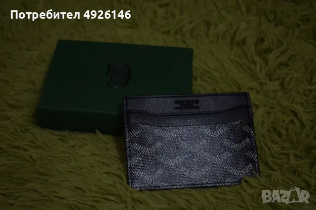 ЧИСТО НОВ! Goyard Cardholder, снимка 3 - Портфейли, портмонета - 55753863