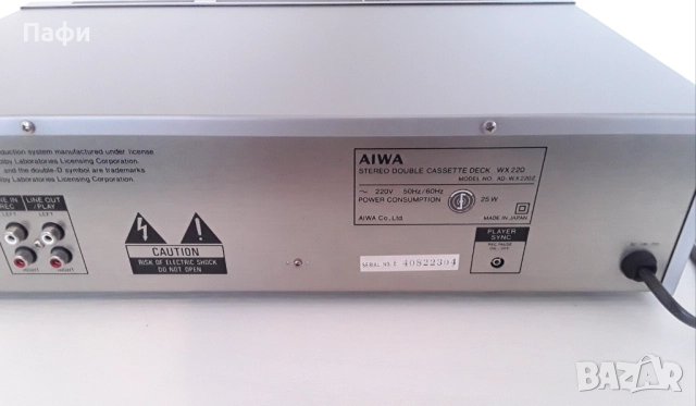 Aiwa wx 220, снимка 11 - Декове - 52810402