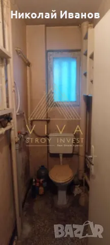 4-стаен апартамент в Димитровград !!!, снимка 7 - Апартаменти - 49271872