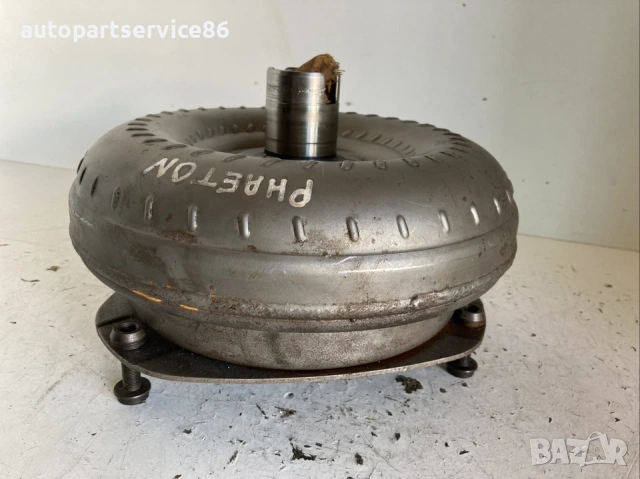 Хидротрансформатор за Volkswagen Phaeton 3.0 Tdi (2008), снимка 2 - Части - 54164670