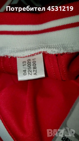 Футболни тениски Bayern Munich Rijen Robben & Thomas Muller, снимка 5 - Футбол - 54162037