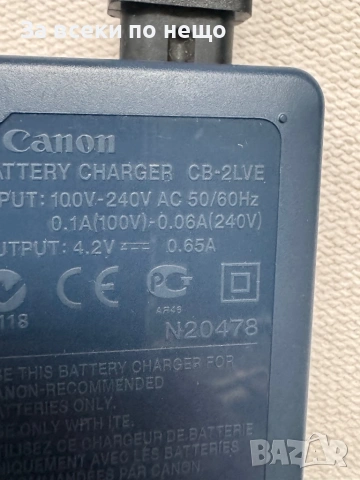 Оригинално зарядно за фотоапарат CANON CB-2LVE ЗА БАТЕРИИ CANON NB-4L, снимка 6 - Батерии, зарядни - 53986158
