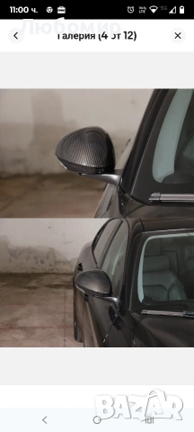 За Alfa Romeo Giulia 17-20 Декоративен капак за външно огледало, стил карбон, снимка 6 - Аксесоари и консумативи - 53255251