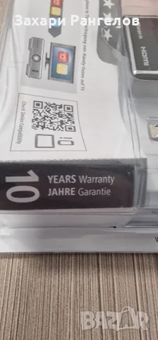 📱 Hama 54510 MHL адаптер – телефон към телевизор, чисто нов, снимка 7 - Кабели и адаптери - 56226018