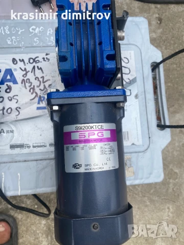 Нов електромотор с редуктор , снимка 1