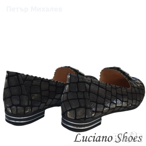 ПРОМО Впечатляващи, естествена кожа, снимка 5 - Дамски ежедневни обувки - 54316056