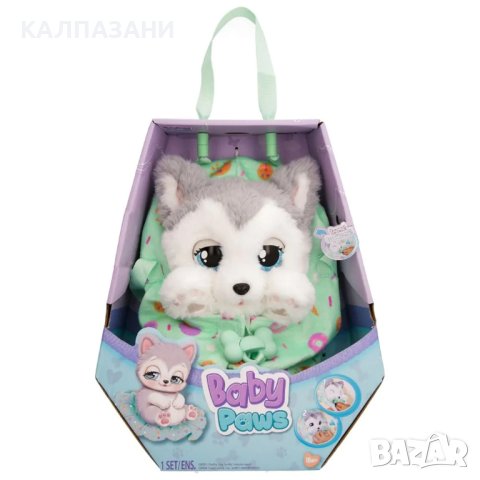 IMC Интерактивно Бебе Куче Baby Paws 917620/917637/917644/918276, снимка 4 - Плюшени играчки - 42521305