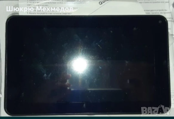 таблет X-TREMER X9, снимка 5 - Таблети - 51219155