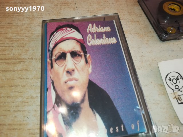 ПРОДАДЕНА-поръчана-ADRIANO CELENTANO-АУДИОКАСЕТА 3112211206, снимка 4 - Аудио касети - 35283584