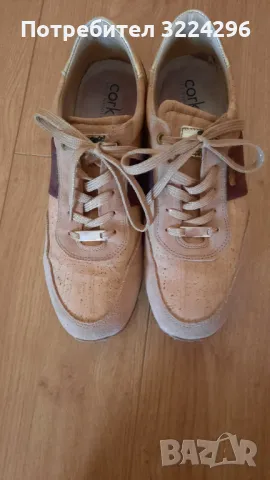 Мъжки обувки 