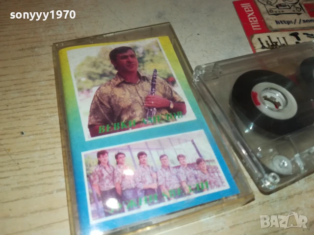 ВЕВКИ АМЕДОВ И ЮЖНИ ЗВЕЗДИ 1006250854, снимка 9 - Аудио касети - 50611561