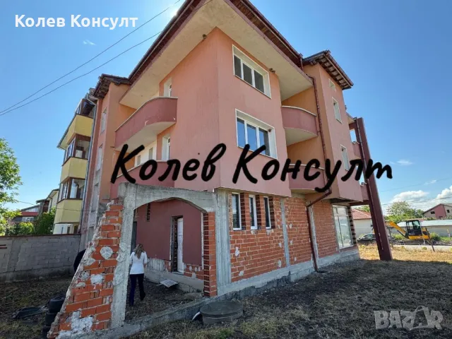 Продавам двуетажна къща в град Хасково,кв.Болярово 