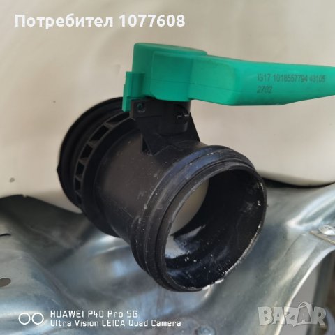 БИДОНИ 1000 ЛИТРА /IBC CONTAINERS, снимка 4 - Други машини и части - 39681647