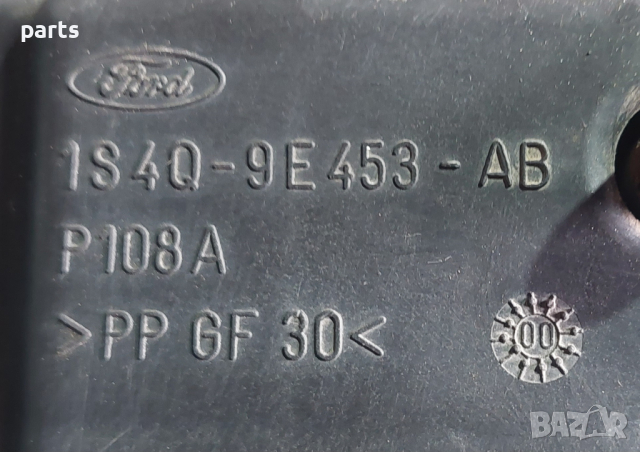 Вакуум Казанче Форд Фокус 1.8 (3) - 1S4Q9E453AB N, снимка 3 - Части - 44746874