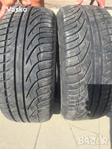 Michelin PILOT PRIMACY 225/45 R17