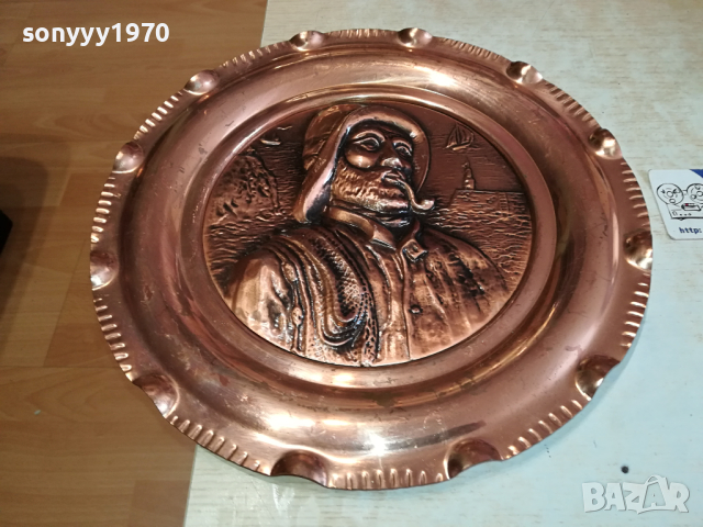 ХЕМИНГУЕЙ-МЕДНА КАРТИНА ОТ ФРАНЦИЯ 32СМ-АНТИКА 1703241431, снимка 3 - Антикварни и старинни предмети - 44806265