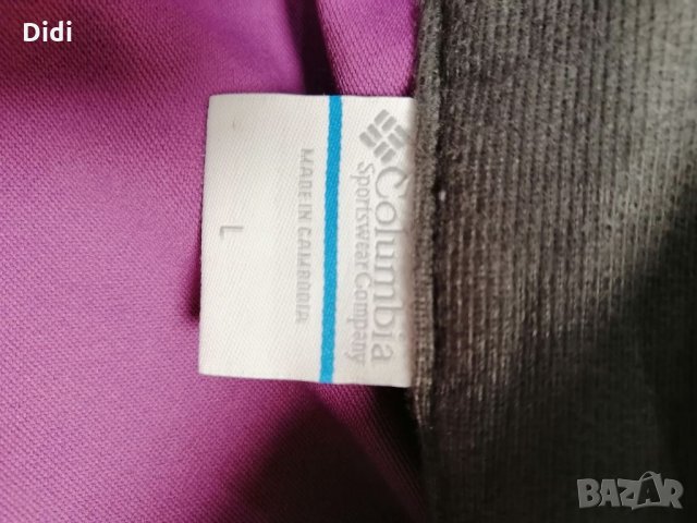 Неопреново спортно яке Columbia , снимка 6 - Спортни екипи - 31901920