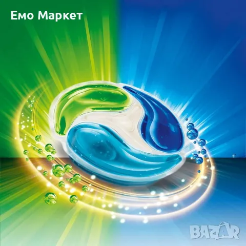 Капсули за пране Persil Universal Deep Clean 4in1, 54 диска, снимка 5 - Други стоки за дома - 49742021