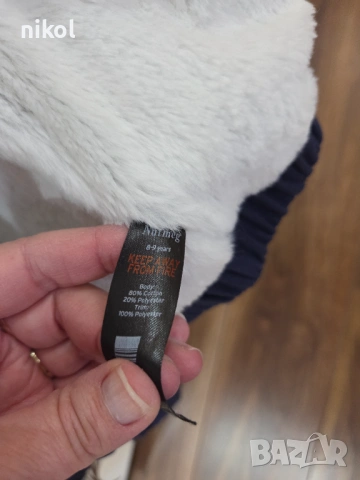 Топло якенце за момиче