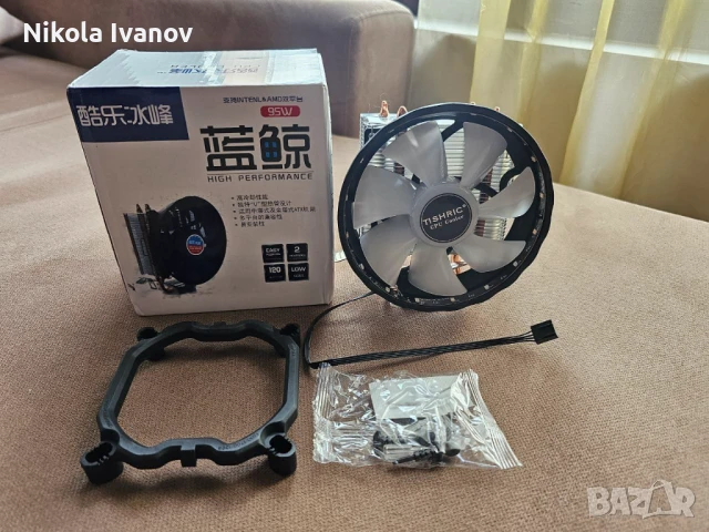 RGB CPU Cooler 95W AM5/AM4/AM3/LGA1700/LGA1200/LGA115X/775/1366/1150/1151/1155/1156/AM2 PWM