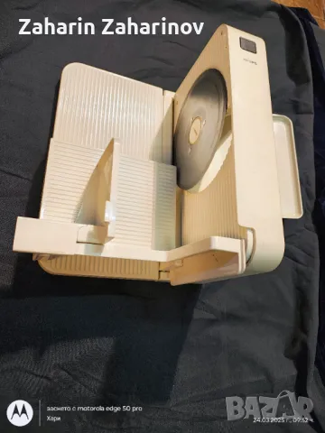 Електрическа машина за рязане на колбаси и хляб. KRUPS нож SOLINGEN