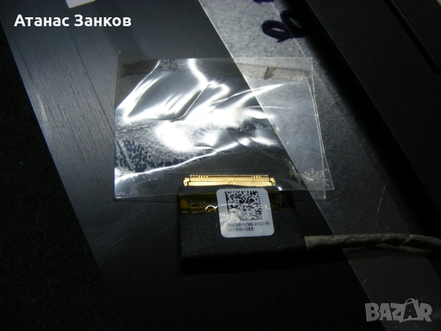 Лаптоп за части Lenovo B50-80, снимка 11 - Части за лаптопи - 50559705