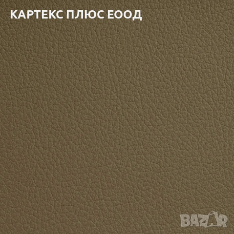 Изкуствена кожа за автомобили и мебели, снимка 6 - Аксесоари и консумативи - 54134396