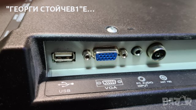 NEO LED-39D3000 с гаранция 1год., снимка 5 - Части и Платки - 38700971