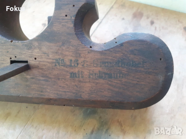Старо антикварно ренде, дърводелски инструмент, примитив, снимка 2 - Антикварни и старинни предмети - 54282544