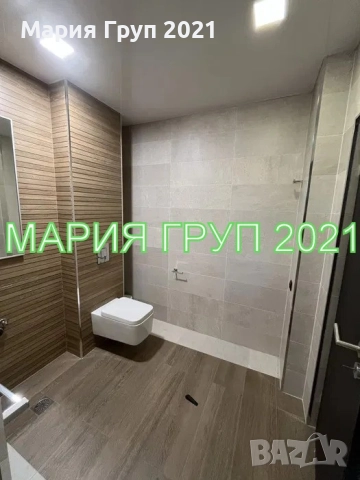 !!!ТОП ОФЕРТА!!!Продавам Двуетажна Вила с Гараж в гр. Харманли област Хасково!!!, снимка 4 - Вили - 52213729